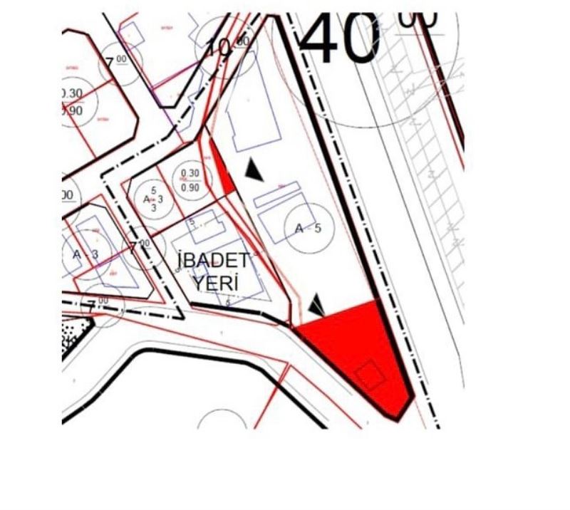 KAMUOYUNUN BİLGİLENDİRİLMESİ ADINA