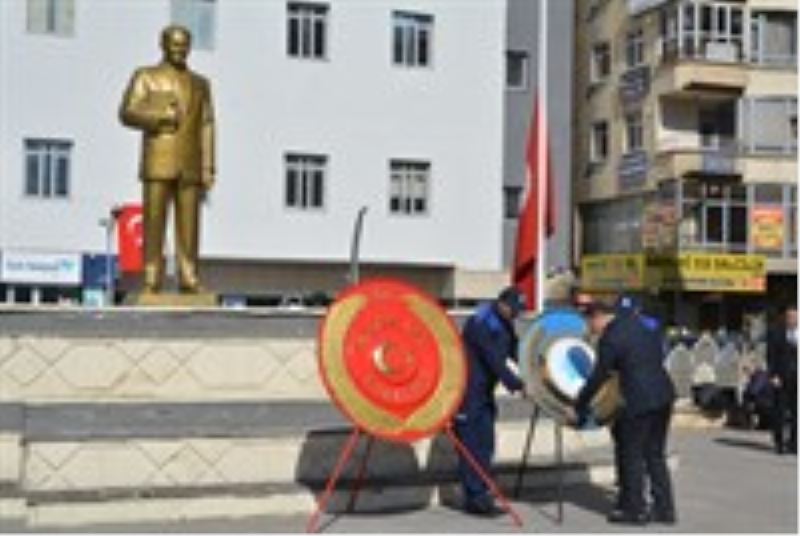 Çanakkale Zaferi’nin 108. Yıldönümü ve 18 Mart Şehitleri Anma Günü