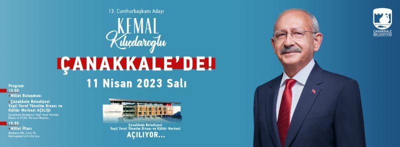 Yeşil Yerel Yönetim ve Kültür Merkezi Binamızın Açılışına Davetlisiniz...