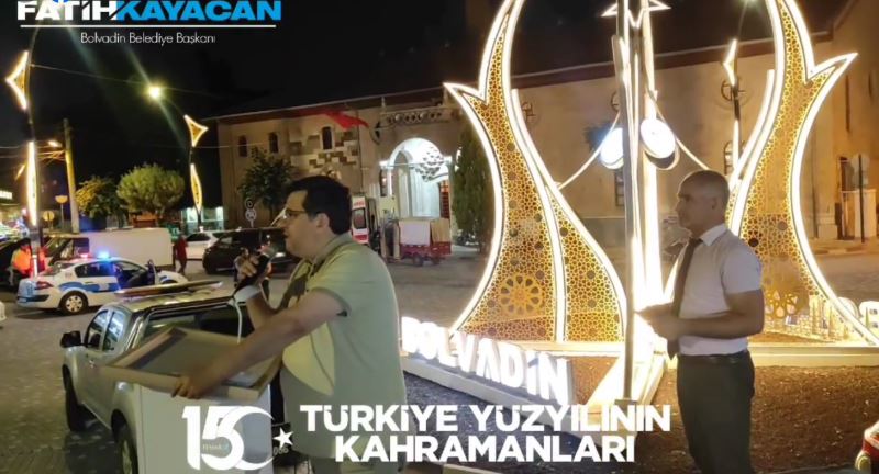 15 Temmuz Demokrasi ve Millî Birlik Günü Unutmadık Unutmayacağız