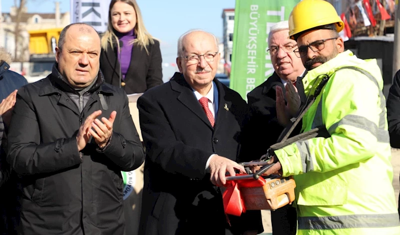 TEKİRDAĞ BÜYÜKŞEHİR BELEDİYESİ ERGENE SPOR KOMPLEKSİ