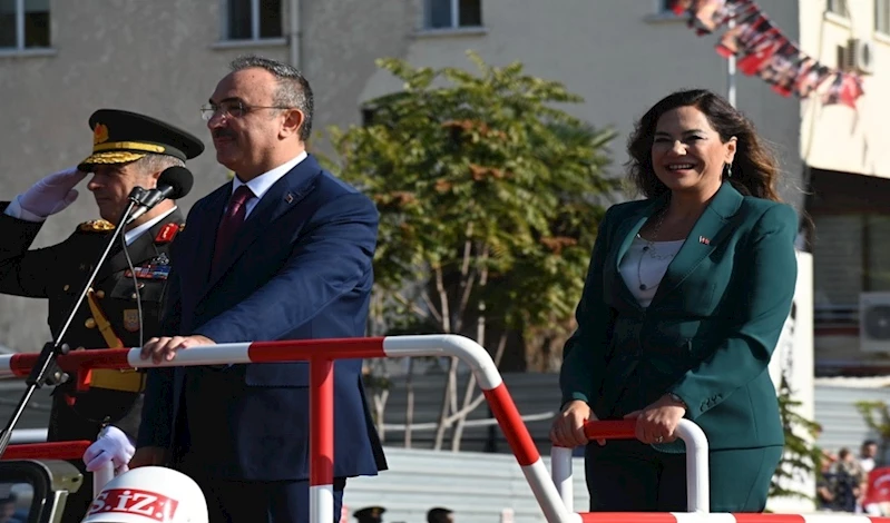 CUMHURİYET