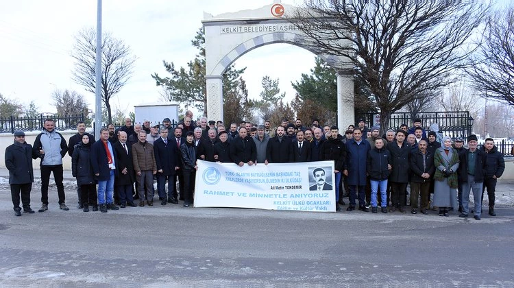 BELEDİYE BAŞKAN VEKİLİMİZ ABDULLAH ÇİMEN,  ALİ METİN TOKDEMİR’İ ANMA PROGRAMINA KATILDI