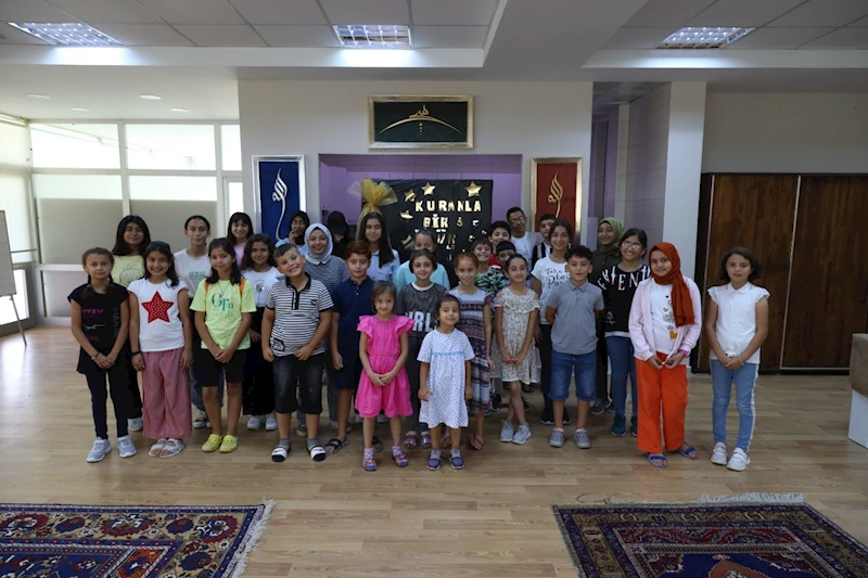 AKMEK VE KADIN AKTİVİTE MERKEZLERİNDE ÇOCUKLAR İÇİN KUR-AN’I KERİM EĞİTİMLERİ VERİLECEK