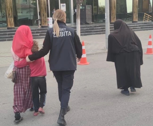 SİİRT BELEDİYESİ ZABITA MÜDÜRLÜĞÜ