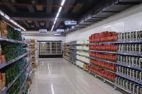 KÂĞITHANE’DE ELDEN GÖNÜLE UZANAN DESTEK