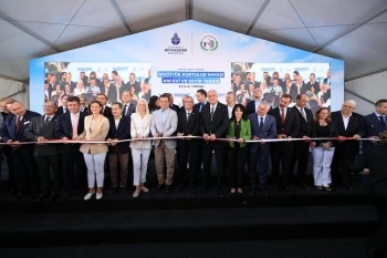 BAŞKAN ÜNLÜCE BOZÜYÜK’TE KURTULUŞ SAVAŞI ANI EVİ VE SEYİR TERASI AÇILIŞINA KATILDI