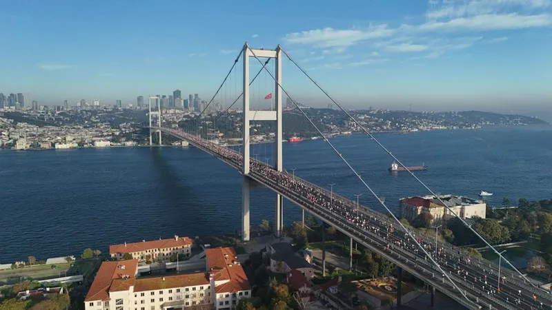 Türkiye İş Bankası 47. İstanbul Maratonu