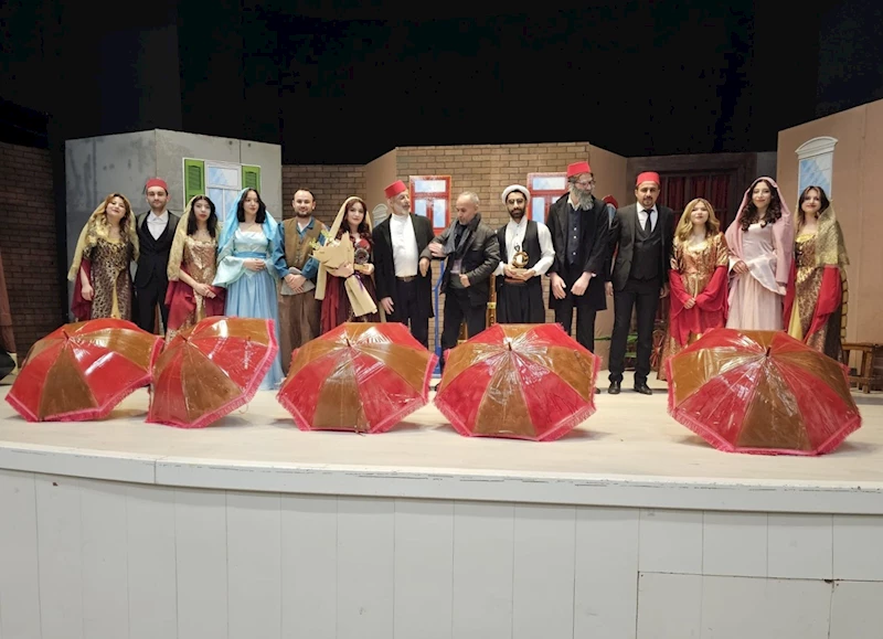 KIRŞEHİR BELEDİYESİ ŞEHİR TİYATROSU, ORDU ŞEHİR TİYATROLARI FESTİVALİ