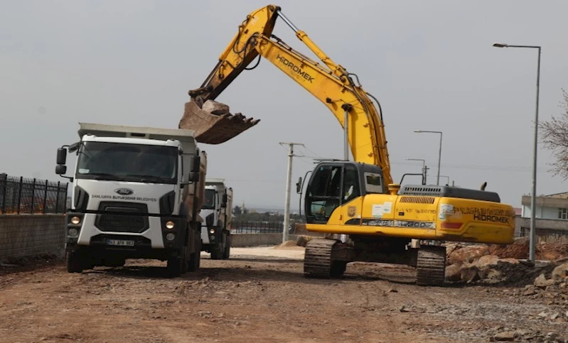 ŞANLIURFA BÜYÜKŞEHİR BELEDİYESİ