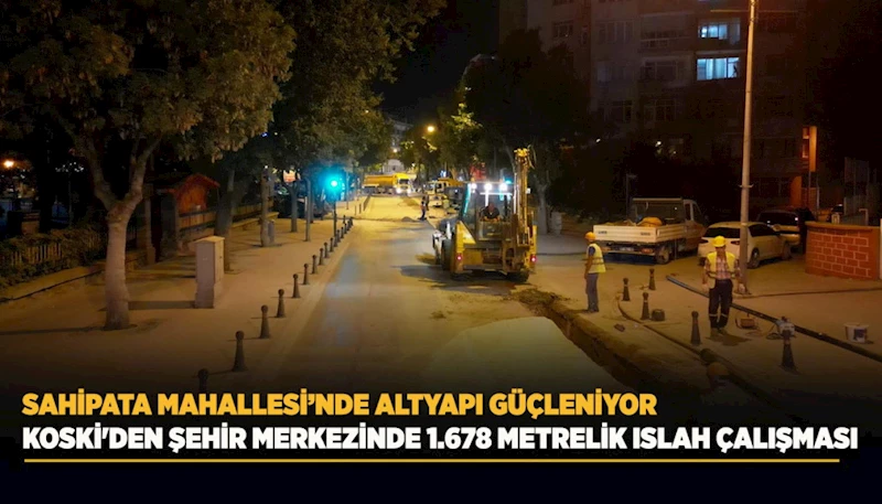 KOSKİ